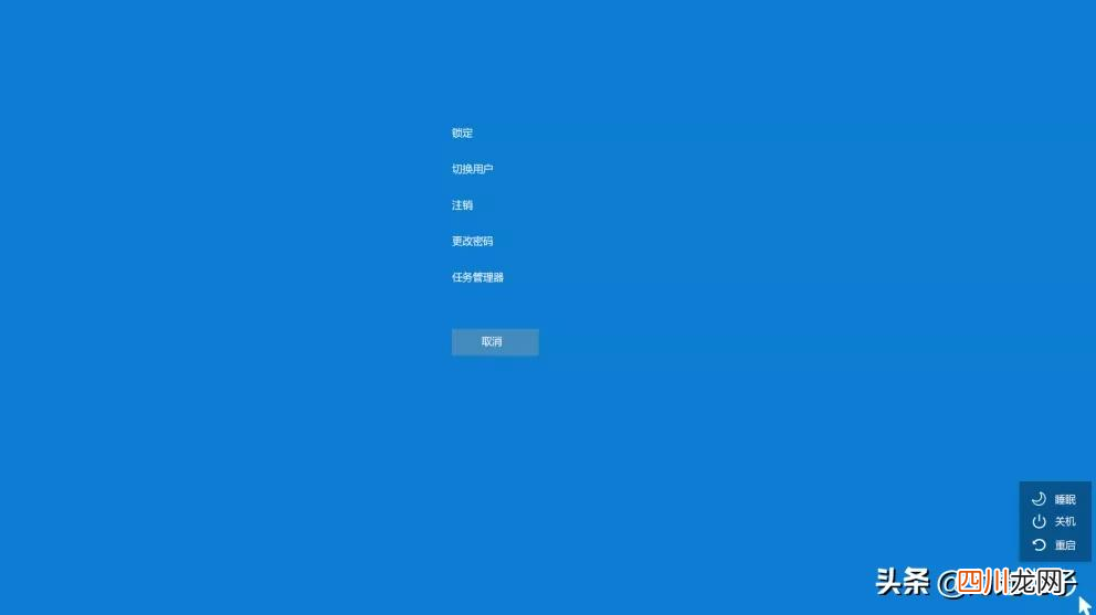 3种无法正常开机的解决方案 电脑打不开机的方法 电脑无法开机怎么办