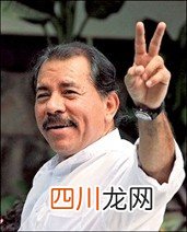 尼加拉瓜的国家冷知识 尼加拉瓜面积多少平方