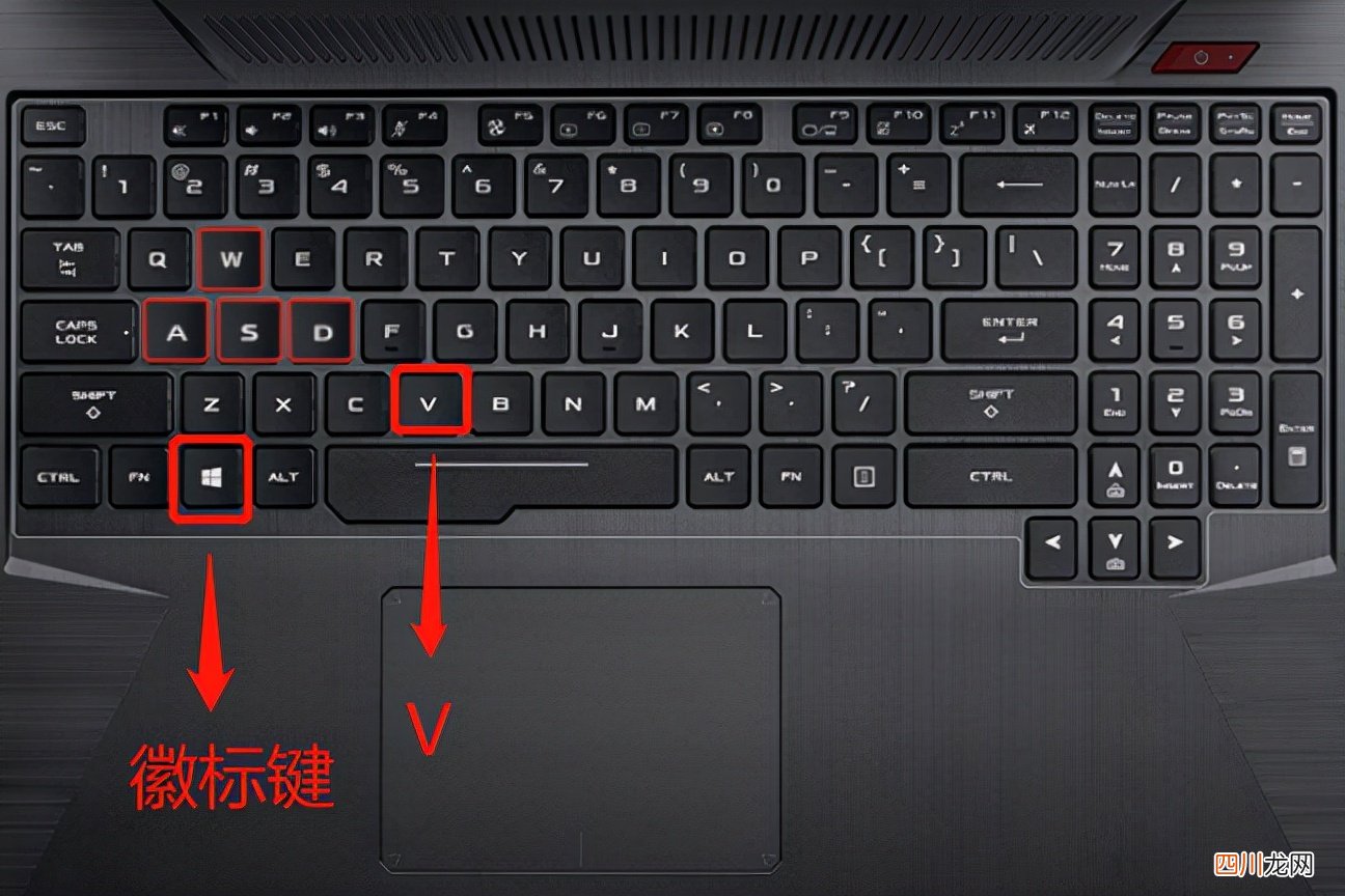 以Windows 10系统为例 附图文教程 剪贴板怎么打开 电脑剪贴板在哪里找