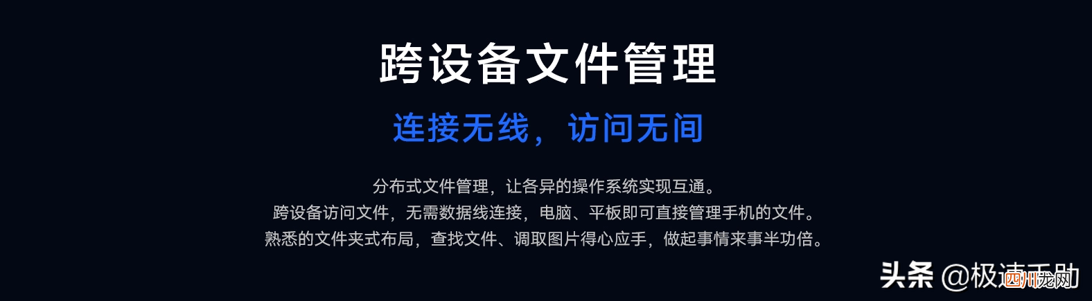 华为设备更新鸿蒙2.0系统教程 华为鸿蒙系统怎么升级 华为如何升级鸿蒙系统