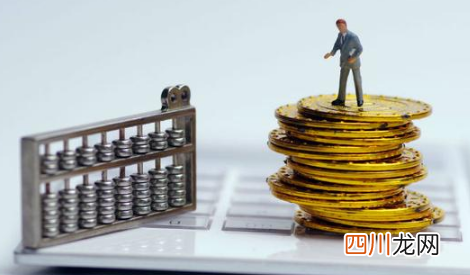 装修贷会查征信吗