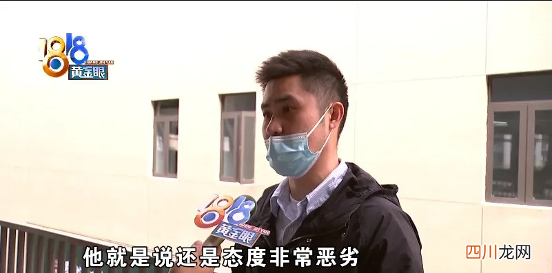 金淘宝贝值得报吗 金淘宝贝早教怎么样