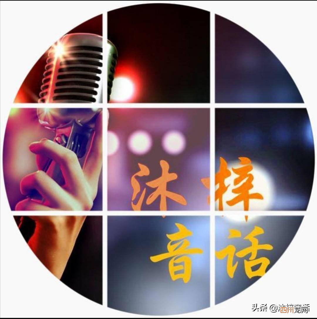 主题音乐是指什么 主题曲是什么