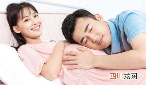 2022年现在生四胎会不会罚款，2022生四胎会罚款吗