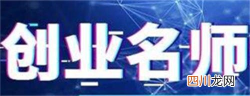 如何在短时间内精通一项技能？
