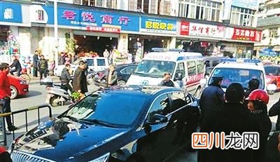 当我和工厂保安吵架时，我被解雇并被罚款。 保安与网红争执被开除合理吗