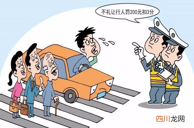 当我和工厂保安吵架时，我被解雇并被罚款。 保安与网红争执被开除合理吗