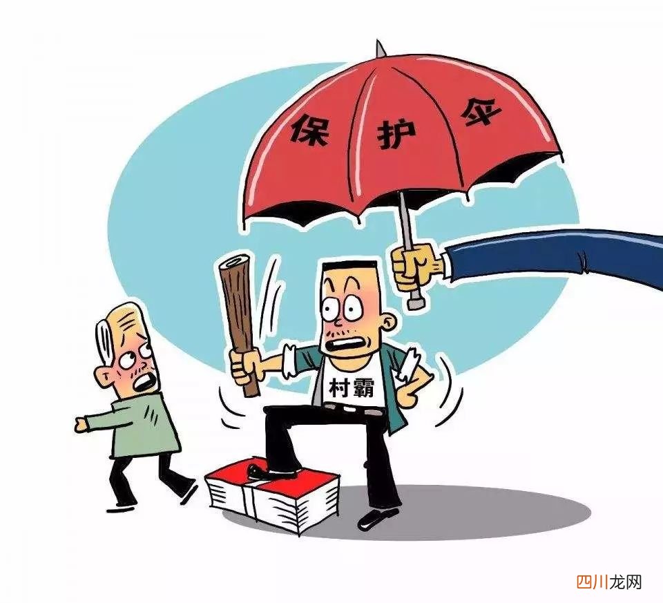 当我和工厂保安吵架时，我被解雇并被罚款。 保安与网红争执被开除合理吗