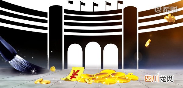 市盈率高或者为负数的股票能不能买？散户怎么用市盈率选股？