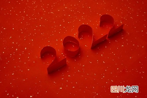 2022年普通虎年纪念币预时间是什么时候？怎么预？预售价是多少？