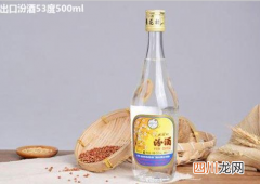 黄盖玻汾有收藏的价值吗 黄盖玻汾53度鉴别真伪