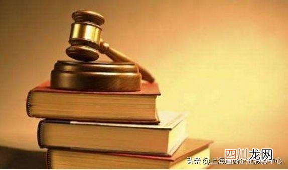 开公司流程及费用 进出口贸易公司怎么做