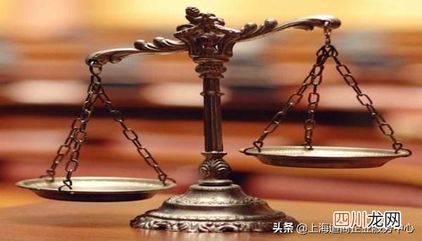 开公司流程及费用 进出口贸易公司怎么做