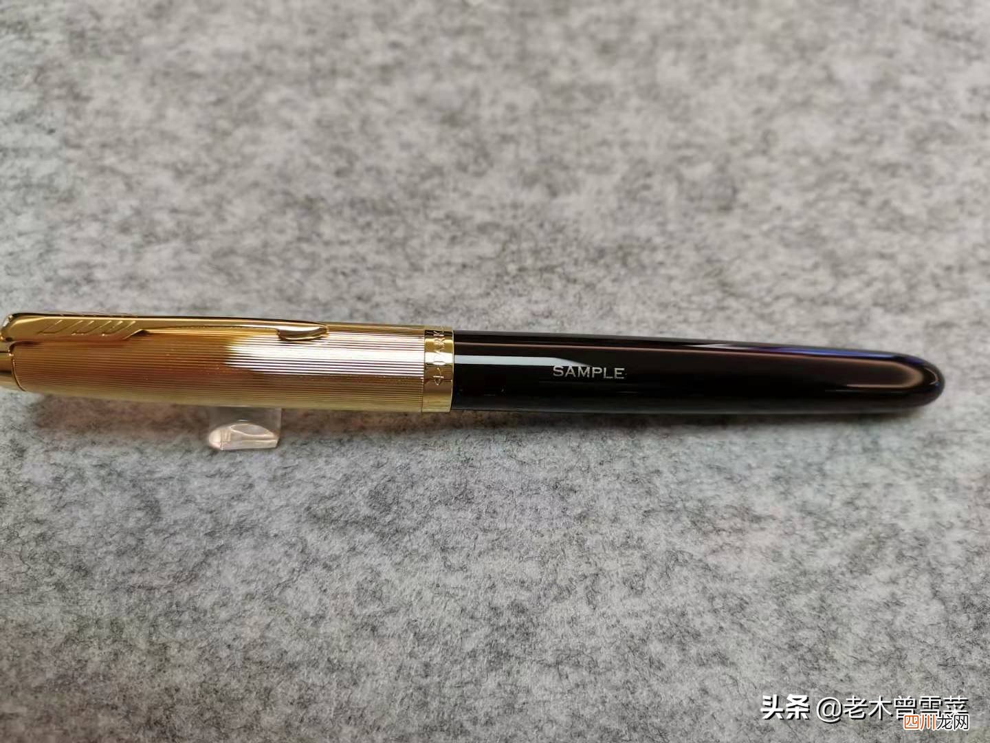 派克钢笔系列档次排名 派克钢笔价格表