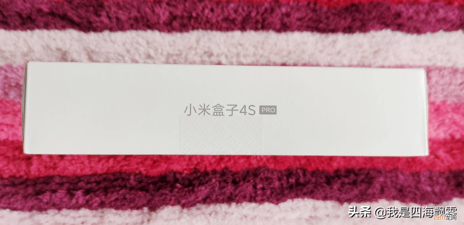 小米盒子怎么连接电视 小米盒子怎么用