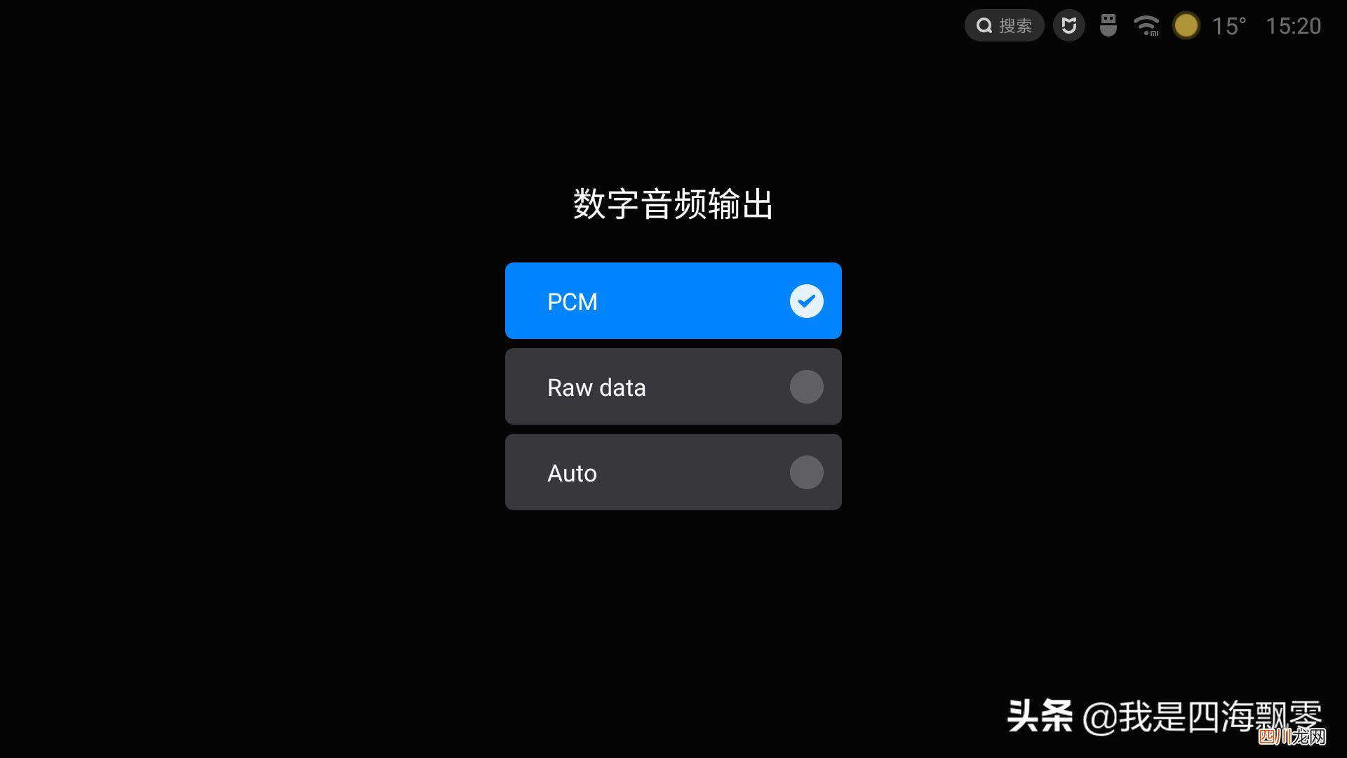 小米盒子怎么连接电视 小米盒子怎么用