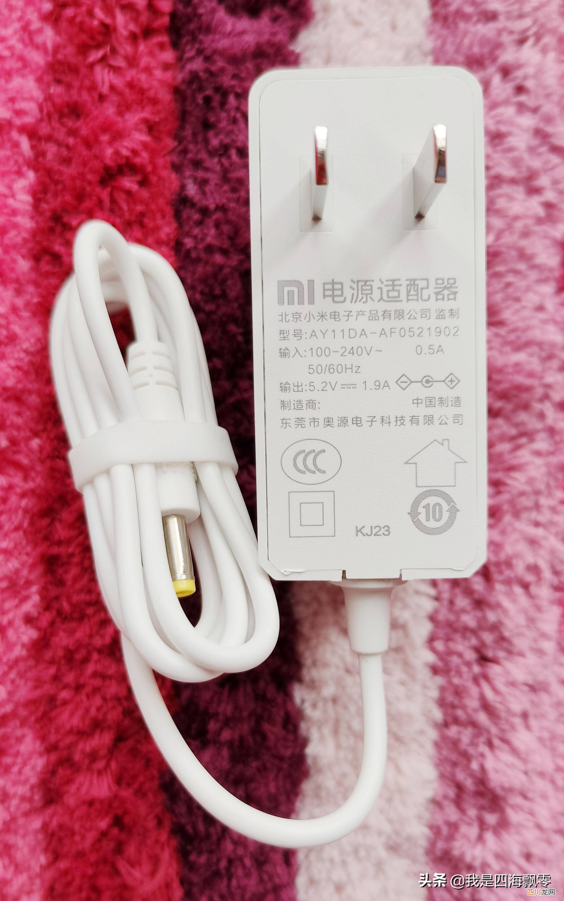 小米盒子怎么连接电视 小米盒子怎么用