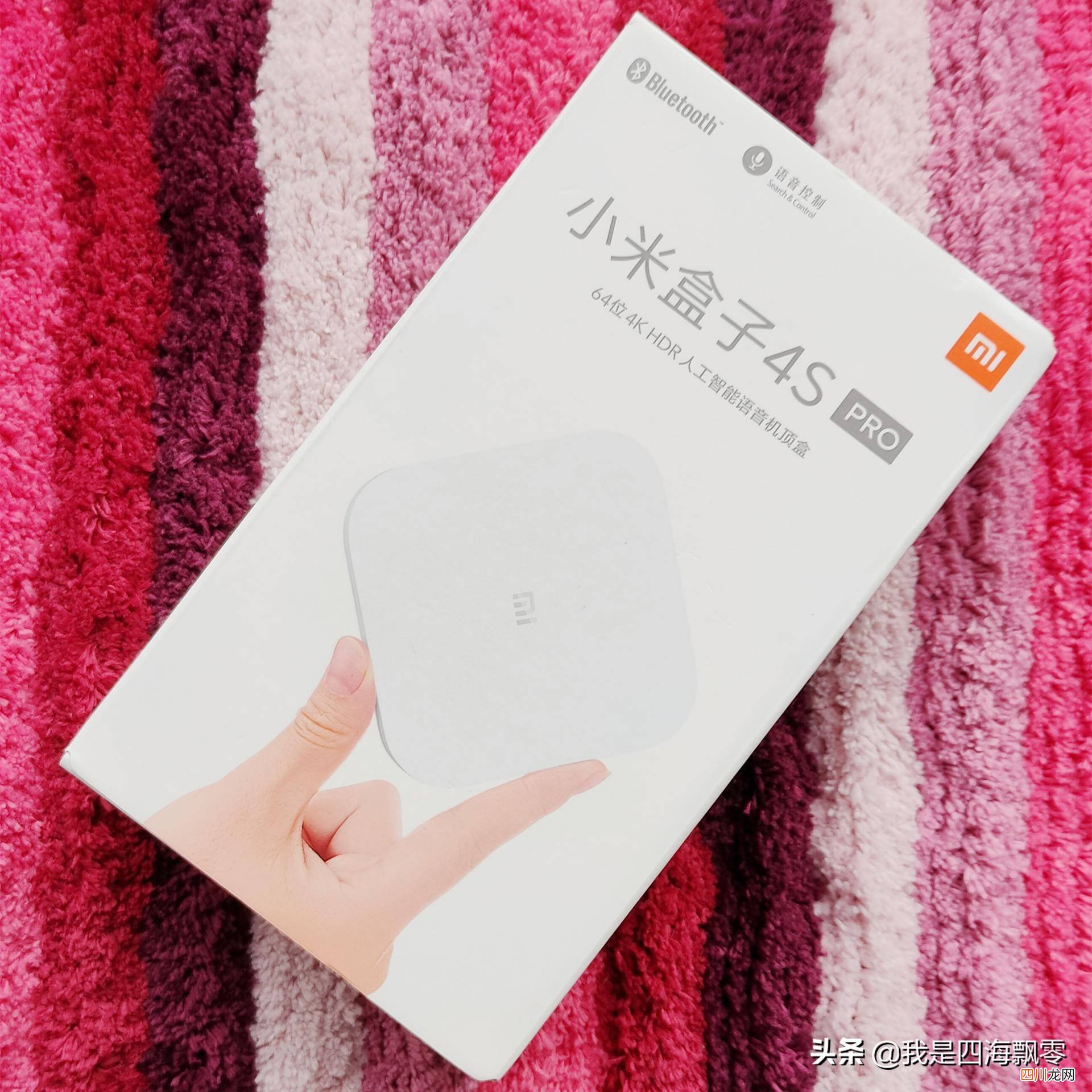 小米盒子怎么连接电视 小米盒子怎么用