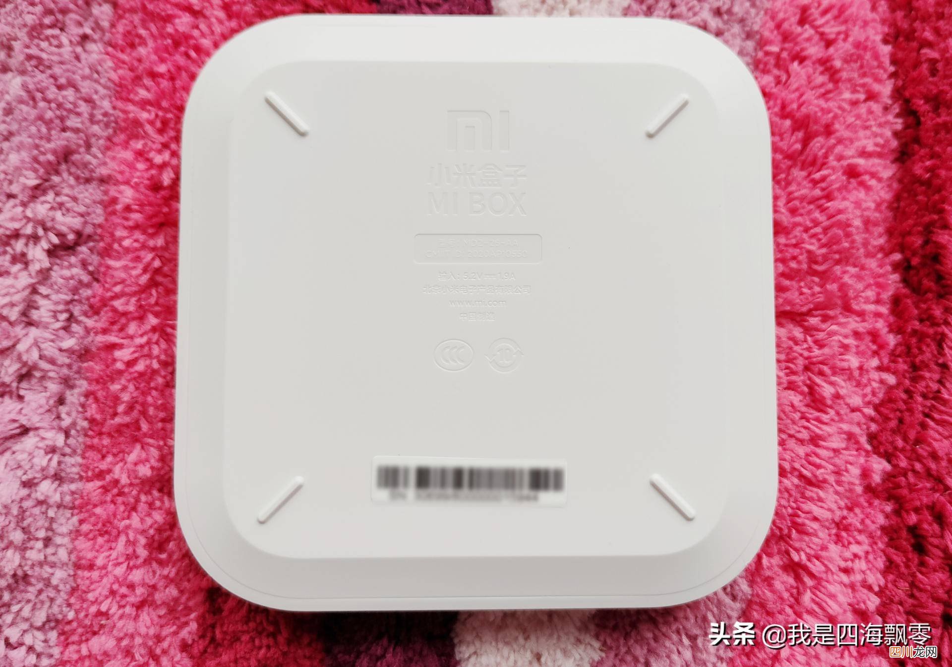 小米盒子怎么连接电视 小米盒子怎么用