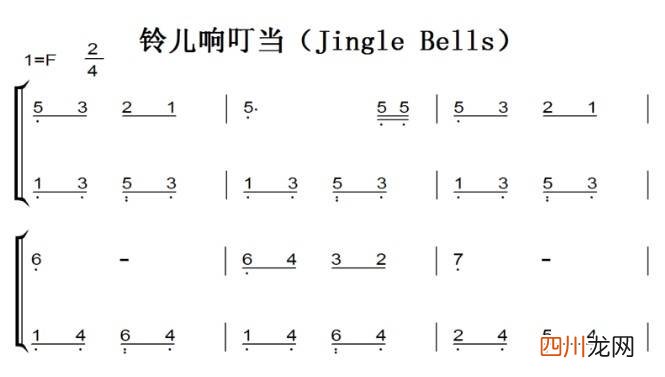 节拍音符口诀 音乐节拍怎么打