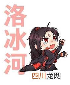 《我靠宠妃系统当了秦始皇的国师》，搞笑装逼女主文，很欢乐