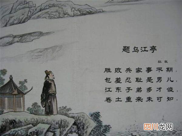 杜牧最有名的十首诗有哪些？杜牧10首名诗鉴赏