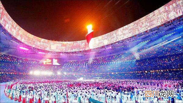 历届奥运会的主办国和城市？ 第四届奥运会主办国家是