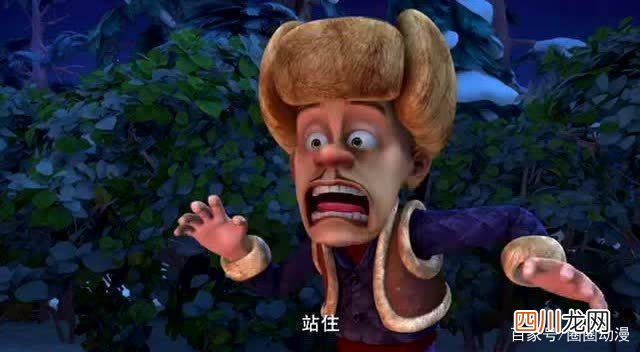 光头强真的是坏人吗 光头强之死凶手是谁