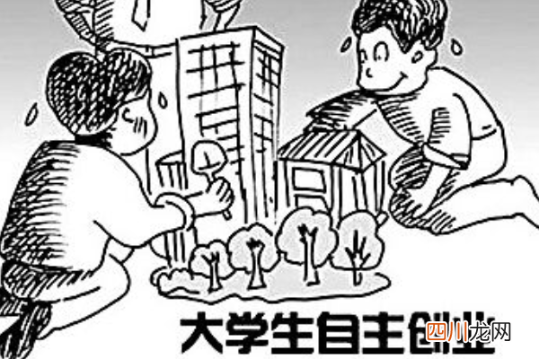 大学停学原因。 大学休学理由