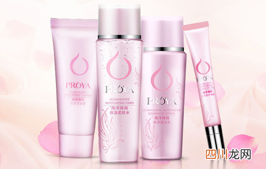 Polaiya的护肤品怎么样？ 柏莱雅化妆品怎么样
