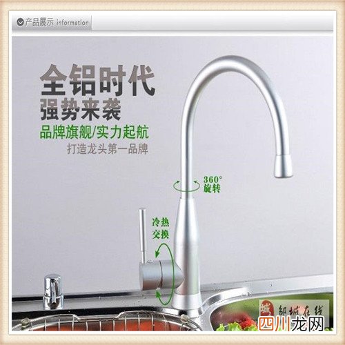 捕猫神器制作方法 怎样捉猫最简单的方法