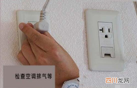 如何正确拆卸空调？ 如何拆卸空调