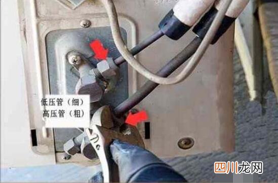 如何正确拆卸空调？ 如何拆卸空调