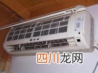 如何正确拆卸空调？ 如何拆卸空调
