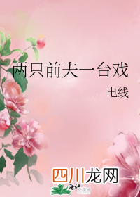 古代重生玛丽苏文，文笔好的宅斗小说：《丹阳县主》闻檀