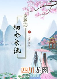《把酒话桑麻》欣欣向荣，胎穿种田文，平淡无虐古代种田文