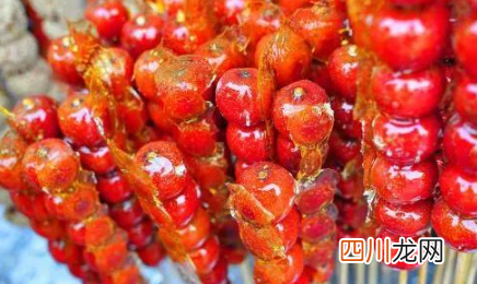 小串糖葫芦要去核吗