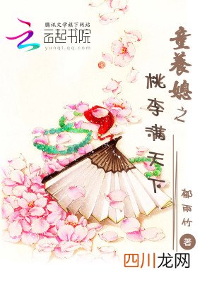 《双夫》1V2双男主文，青梅竹马，肉肉挺多！