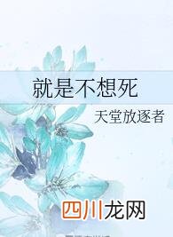 十年老书虫分享几个非常棒的推书网，高质量推书网站