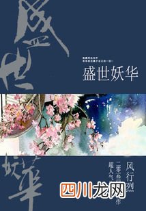 十年老书虫分享几个非常棒的推书网，高质量推书网站