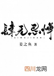 《正确答案》七宝酥 校园暗恋甜文，短篇完结，太甜了！