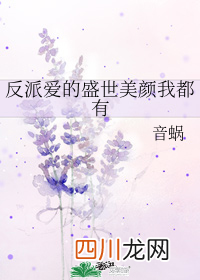 《死在婚礼之前》，超虐超好哭的都市耽美文