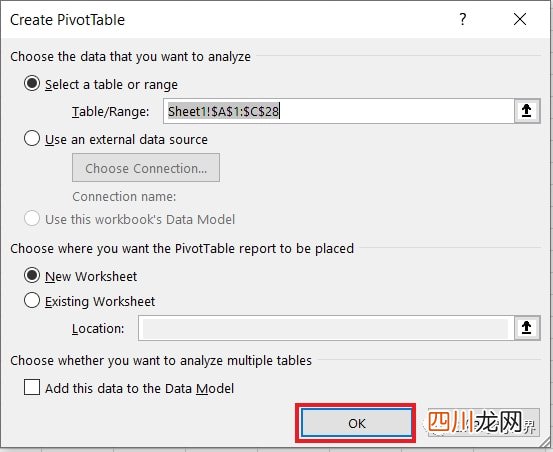 按分类分开打印，Excel 数据透视表快人好几步 数据透视表怎么做