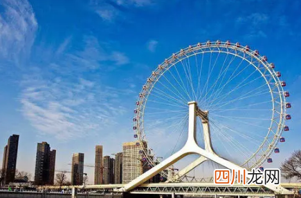 天津2月份就暖和了吗