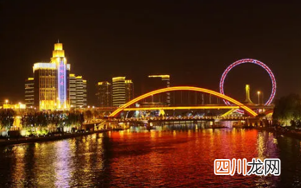 天津2月份就暖和了吗