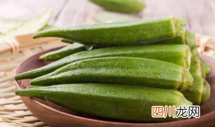 秋葵有毛怎么去除