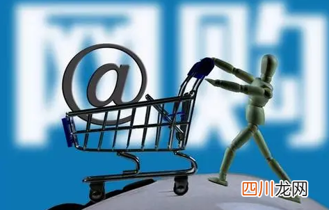 2022淘宝双旦礼遇季之后还有什么活动