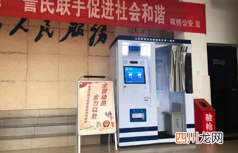 24小时无人车管所可以扣分吗