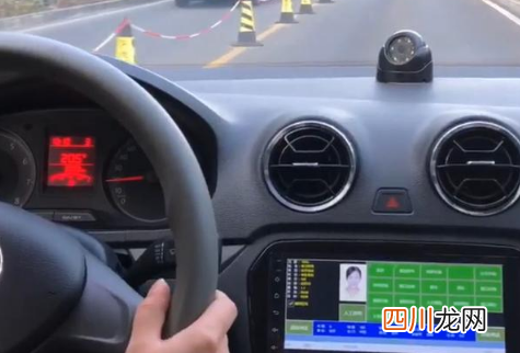 科二四次不过五次驾校帮忙吗