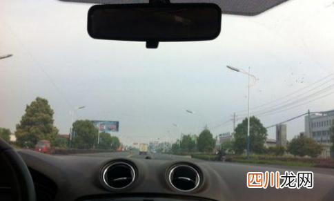 科二挂三次了是缓缓还是继续